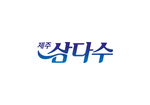 삼다수