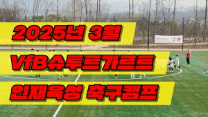 첨부 이미지