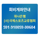 퀵메뉴 이름 미입력